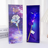 Colorful Simulation 24K Gold Foil Rose Gift Box Single Tanabata Valentine's Day Gift Creative Birthday Manufacturer Cross -border