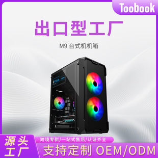 ־��ϵ�����C�����@��늸��Α�̨ʽ��X���C�OӋֱ���M�b��Xȫ��