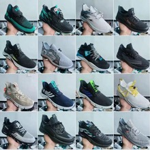 库存鞋批发杂款男鞋电商直播鞋跑江湖鞋子货源拿货摆摊运动鞋百搭