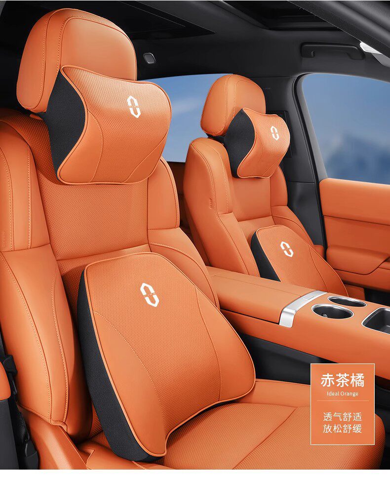 Grf Wenjie Car Pillow Lumbar Support M7 M8 M9 M5 Ultra Neck Pillow Car Interior Decoration Accessories Genuine Leather
