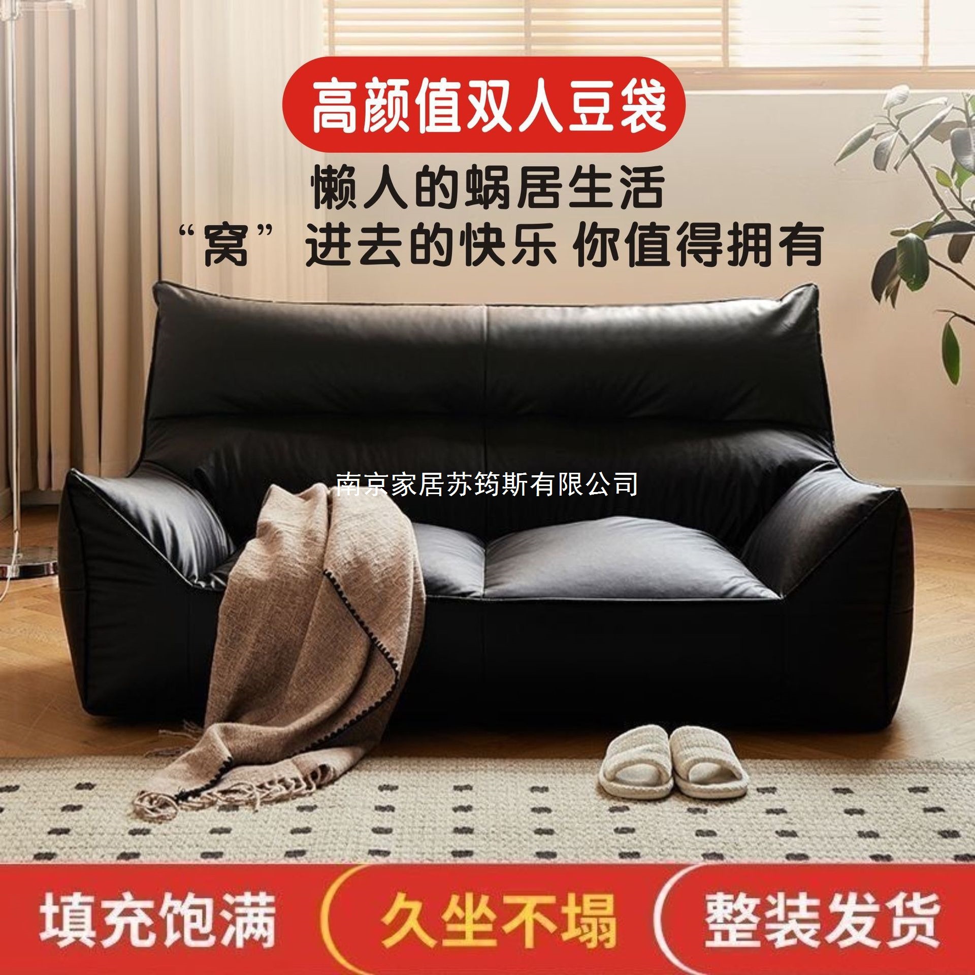Lazy Sofa Living Room Room Can Be Used for Leisure Tatami Single Bedroom Double Balcony Bedside Small Sofa Chair Reading