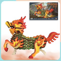 Wooden Assembly Model Animal DIY Adult Brain Teaser Hand Assembly Qilin 3D Stereo Puzzle Wholesale Block Set