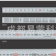 �ձ��׺ͲⶨSHINWA ����ֱ���ǹ�13528 30cm �������� ����ʯJIS