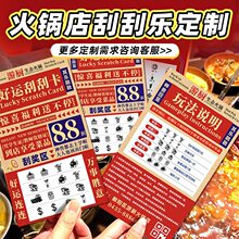 ��偹ιΘ�ӡ�Ʋ��Ʒ���u�t���ư��_�I��ӳ骄ȯ���ۿۃ��݃�