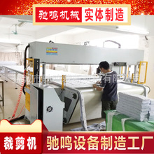 �F؛�����Ҿ�ë̺ȫ�ԄӲ��ЙC���d���C�ֲÔ��C�_�����d�_���C