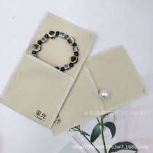 �S�Ҷ���б�y�������w����ɫ���x�錚�ִ����b���������y�ռ{