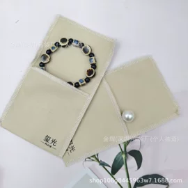 帆布袋;绒布袋;色丁布袋