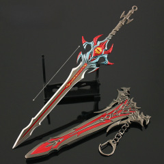 Duelo de Soles Maestros: Espada de Tian Chen - Versión Mejorada, Figura de Colección Metálica, Regalo Creativo y Juguete 22cm