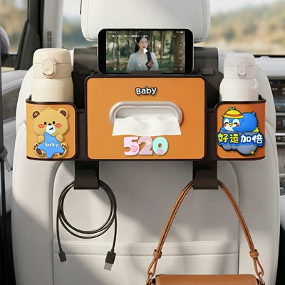 design, multifunctional tissue box, phone | Car tissue box/set - 520baby-4-in-1-car-seat-organizer-4th-generation-orange