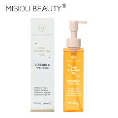 Cross-border large-capacity press bottle, gentle and non-spicy, cleansing and removing all-in-one deep cleansing makeup remover for sensitive eyes and skin, makeup remover oil