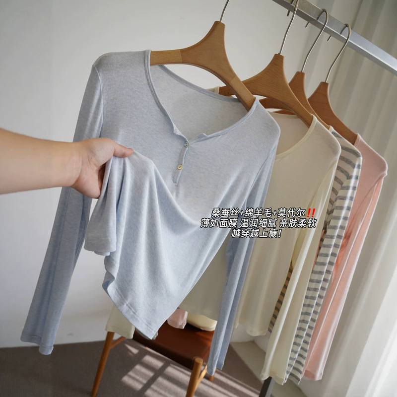 Breathing Clouds "Silk Wool Henry Collar Long Sleeve T-Shirt for Women, Soft and Barely-There Feel, 2026 Summer New Style