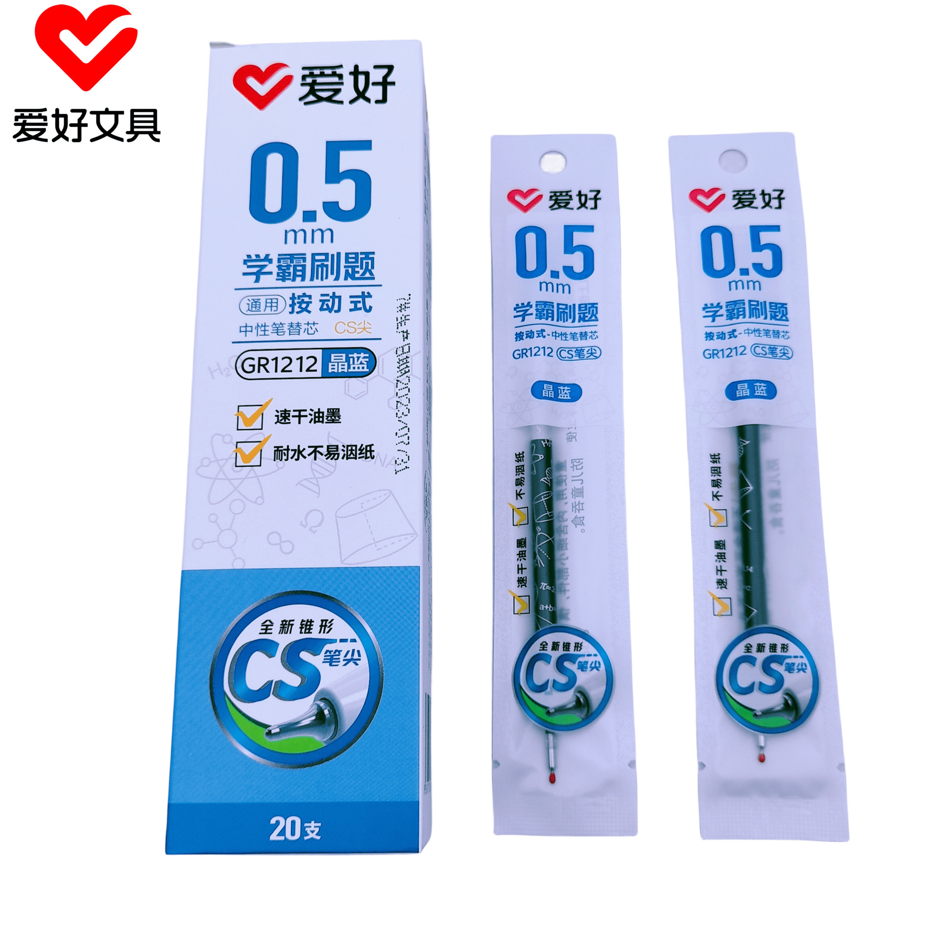 QQ图片20231223132359_副本_副本