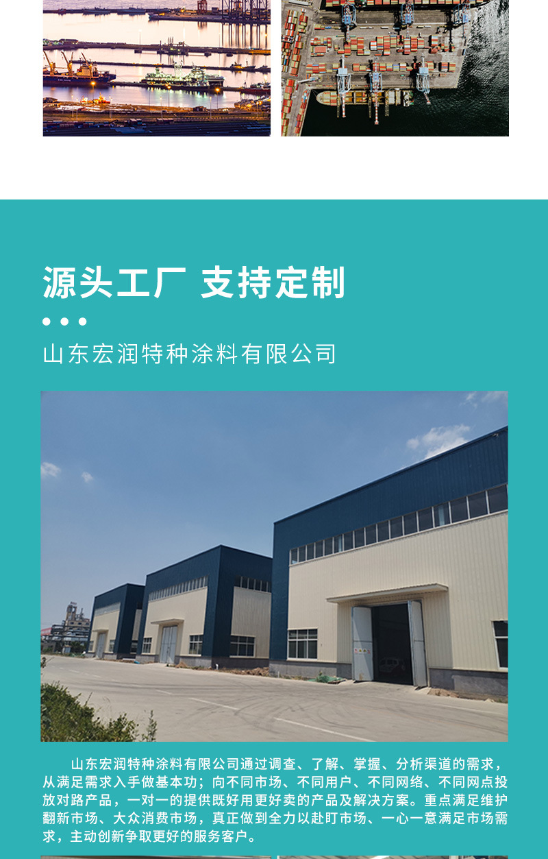 详情_07.jpg