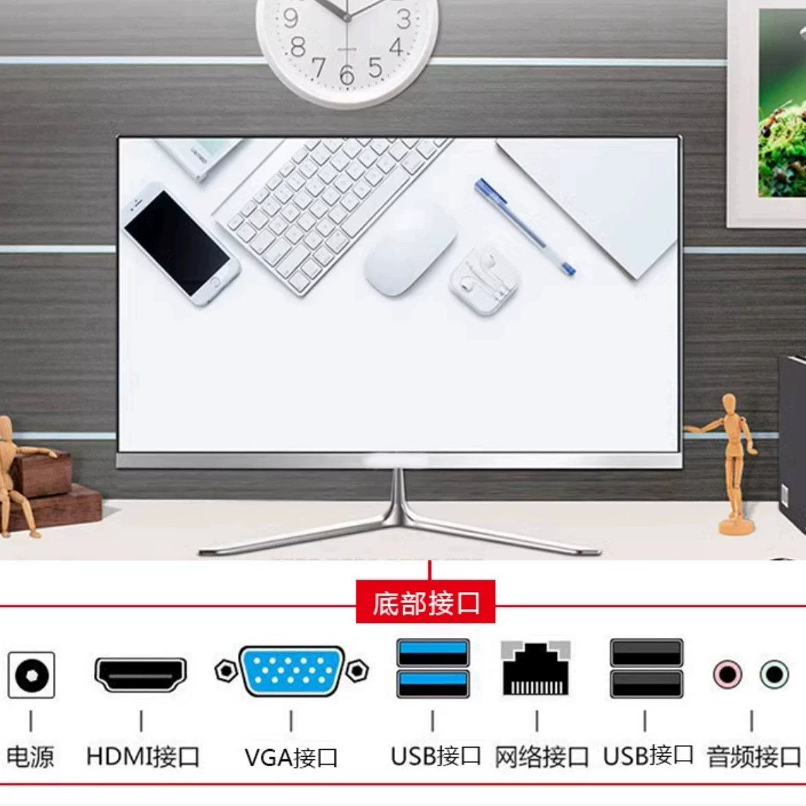 Заводской производитель новый компьютер all-in-one Core i5 i7, офис, государственные и коммерческие компьютеры настольный ПК для домашнего использования