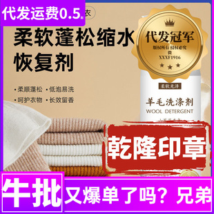 ������ëϴ�섩��q��ϴ��Һ��ܛ���ɿsˮë����ϴ����q����