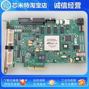 New Dalsa Capture Card Altera Stratix Ii Original Imported Or-X4C0-Xpd00 A3 Board