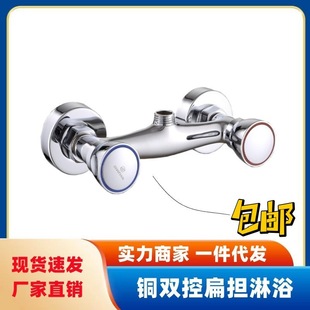 �~�p����ԡˮ���^ �p��݆�p�����ˮ��ˮ�yԡ�������^ԡ����