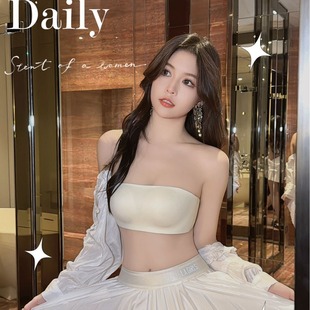 149 # Strapless Anti-Slip Bra, Anti-Exposure, Small Breast Push-Up, No Rims, Seamless, Comfortable Tube Top Bra