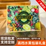 爱的礼物精品烫金定制天地盒