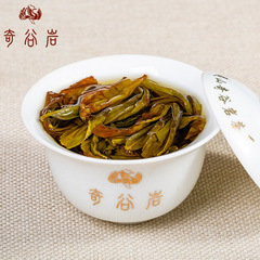 武夷岩茶白雞冠 四大茗樅之一 香味足 大紅袍散裝茶葉批發500g