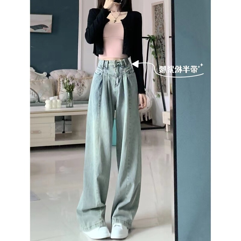 Light Blue Retro Wide-Leg Jeans for Women with Semi-Elastic Waist Design, High-Waisted, Loose, Slimming, Straight-Leg Floor-Length Pants