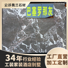 ��Ȼ����ʯӆ�������_�ǻ�ɫ����ʯ�ӹ�ˮ��ƴ����̵񻨲����شu