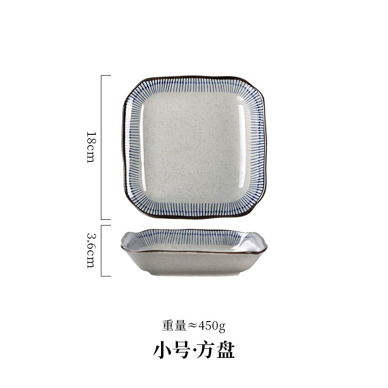 日式复古陶瓷餐具手绘釉下彩碗盘碟家用餐厅创意米饭碗4.5寸