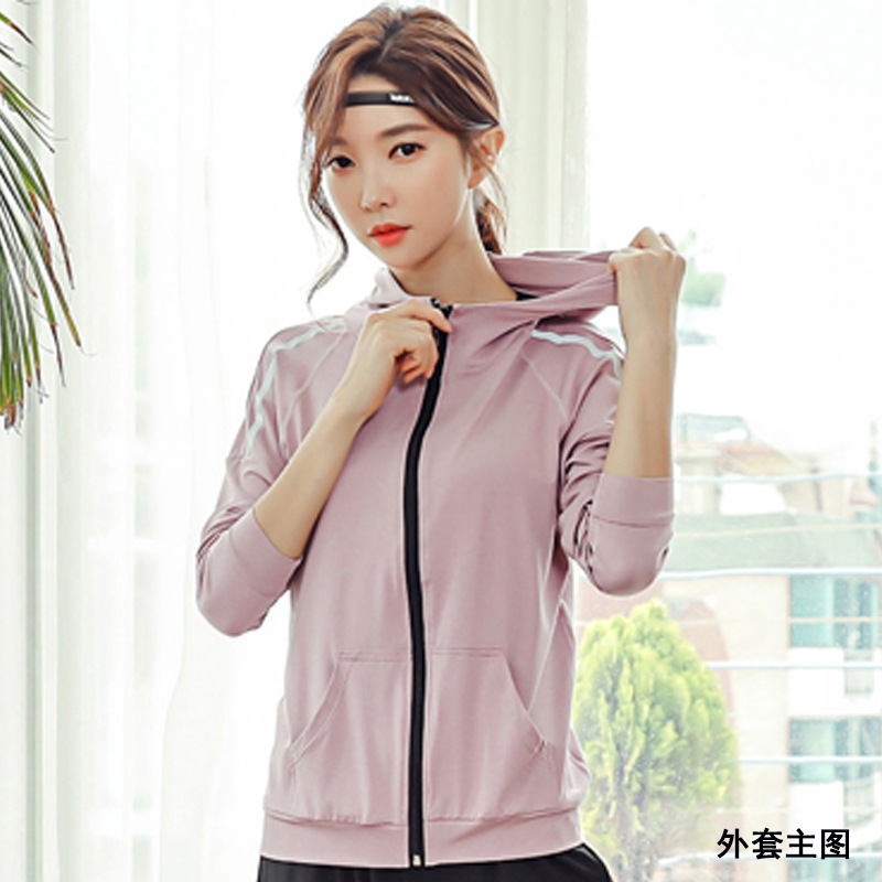 Gym Sports Women's Autumn and Winter Jackets, Outdoor Running Comfortable Quick-Dry Clothing, Trendy Fashion Casual Professional Yoga Wear