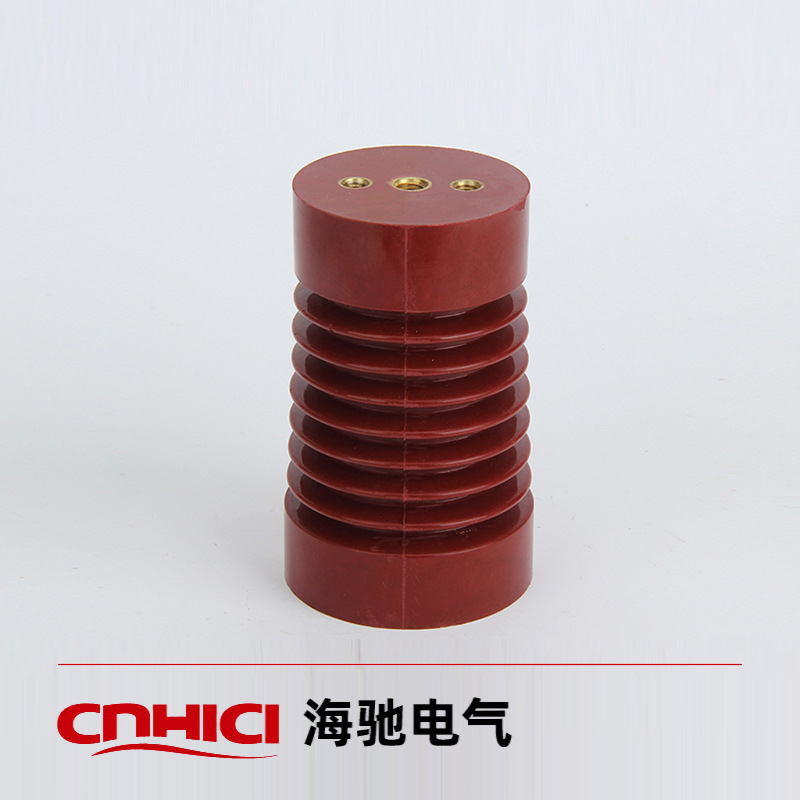 厂家批发环氧树脂绝缘子 85*140 高压支柱绝缘子 Insulators