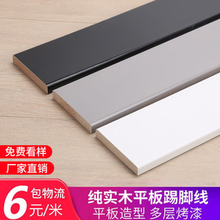 ���_���ɫ��6cm��ľ�ذ����_��7����10����4cmƽ�山�W���s8���N