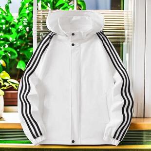 Spring and Autumn Sports Windproof Couple Versatile Three-Stripe Unisex Hooded Jacket with Detachable Hood Thin Coat
