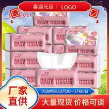 ����420���鼈������Ì���������ͽ���ĸ��W������������