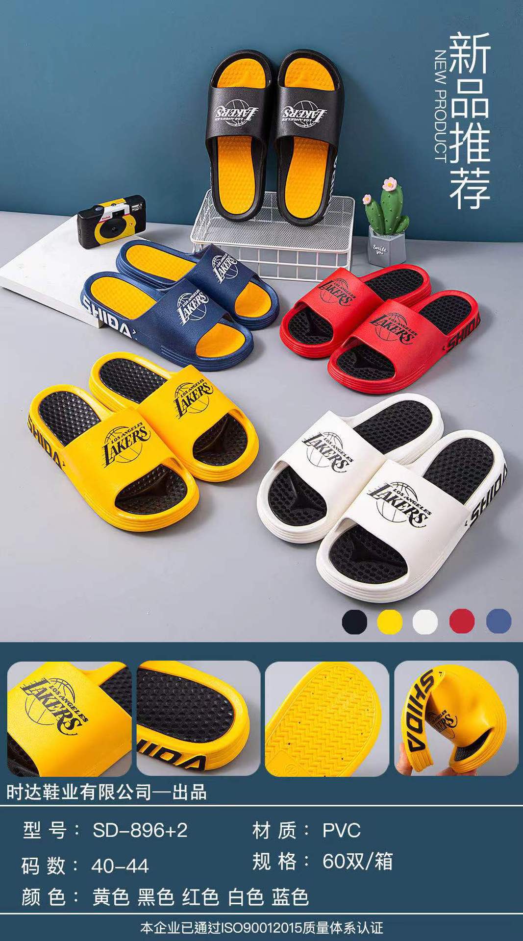 微信图片_20211215160435