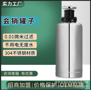 1000L�����ˮ�C304���P䓏N���^�V����������V��ˮ������ˮ