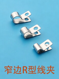 6��304���P�R�;��Aխ߅��Сë���܊A늾���|�̶�P�ι܊A4��