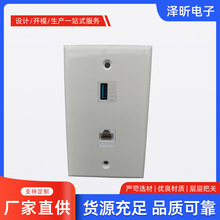 ��ʽ�W�j��� USB3.0+CAT. 6�W�j��壬�S��ֱ�N