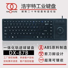 �p�h�I�P������b�_���ؼ�������һ�w87BDX�ؙC���|��܉�E�򹤘I