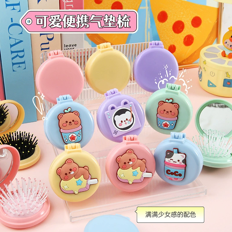 Мультяшная расческа с воздушной подушечкой 2-в-1, миниатюрная портативная складная круглая расческа-зеркало, милая расческа с воздушной подушечкой для девочек, оптом.