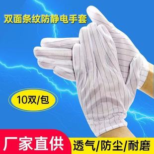 ��ָ���o����חl�y��߅�c�z�c����Ӻ�������I�C�����a�pƴ����