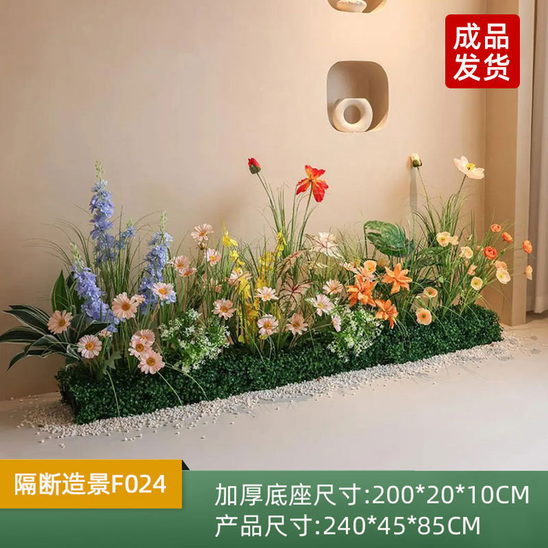 仿真花绿植花槽造景装饰室内景观组合商场橱窗摆设仿生假植物摆件|undefined