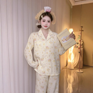 2025 Autumn Pajamas Women's Long Sleeve Trousers Cloud Cotton Sweet Cardigan Girls Can Wear Outside Home Clothes Set