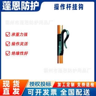 �����U���h�о�X�g�������U���h���|늽^�����h������I��