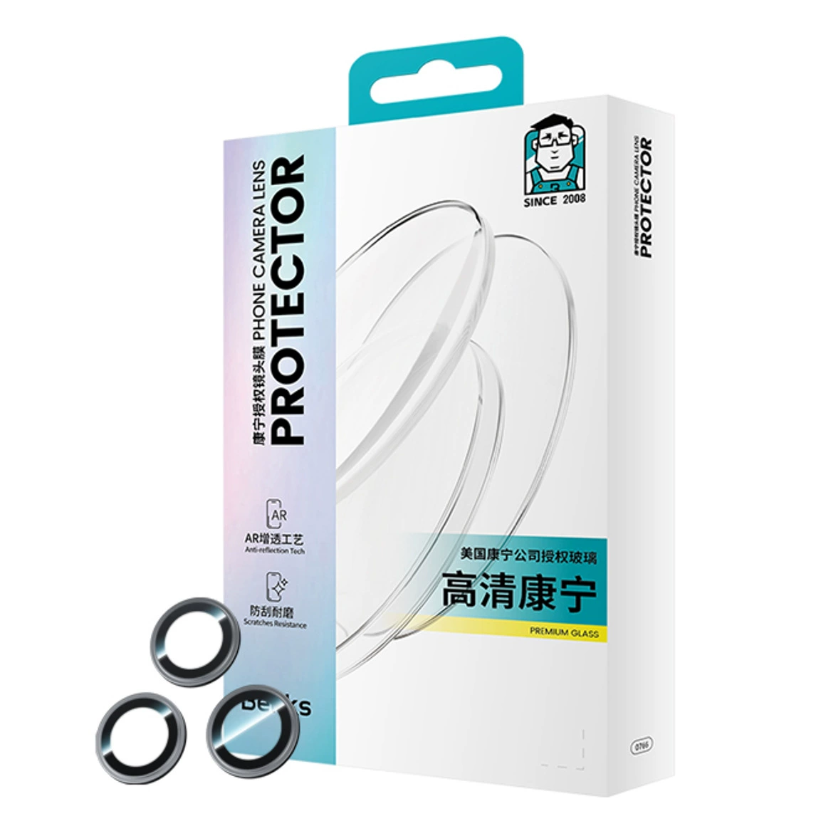 Compatible protective glass lens, iphone