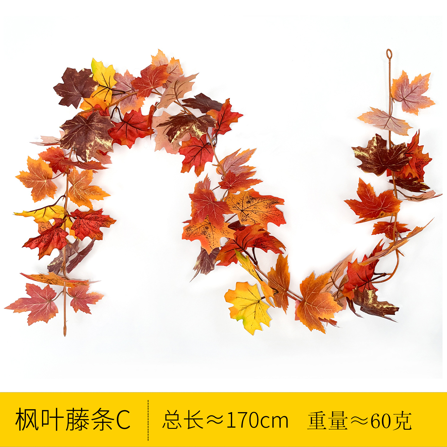 sku-4