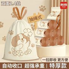 ��˺������ӡ������ʽ�Ӻ���ó��������ų���������