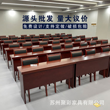 会场条桌培训桌双人三人开会桌油漆贴木皮会议条形桌椅多种组合