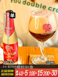 �����r�M�ڙ��ҷ���ơ��С���� ��ᄷ���Delirium 330ml*1ƿ�b