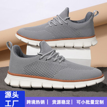 �ļ��羳��a47�p��ϵ�����e��Ь͸���w������Ь�����eЬ�������l