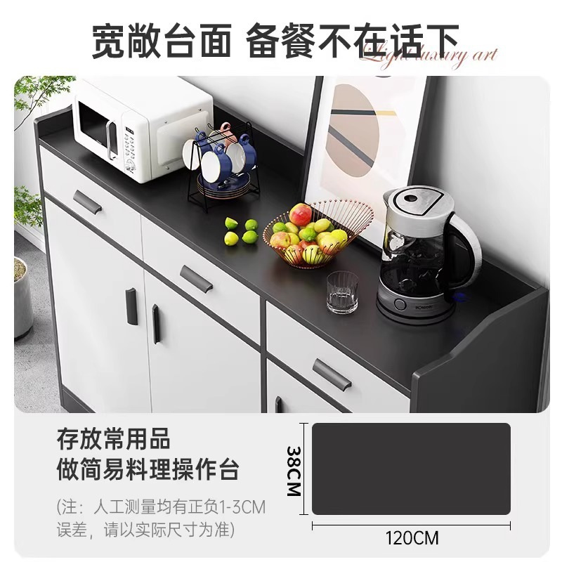 Gabinete de té, armario de comedor contra la pared, armario de almacenamiento integrado, armario de almacenamiento de sala de estar, armario de comedor, armario de preparación de la oficina, armario de té