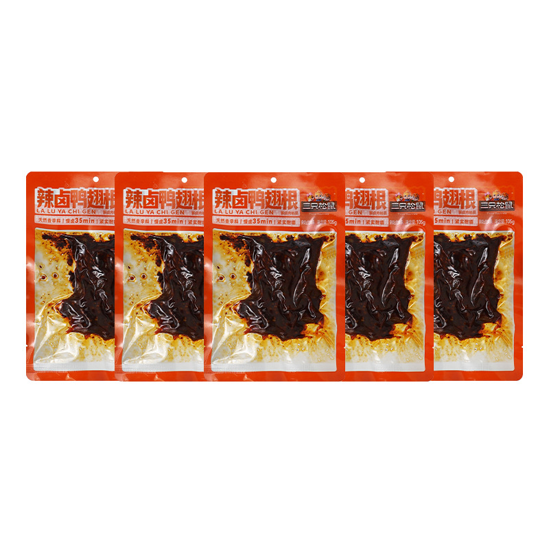 三只松鼠辣卤鸭翅105g卤香鸭翅休闲解馋休闲小零食熟食包邮